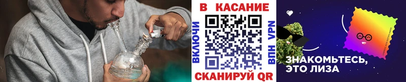 Купить закладку Тавда COCAIN  NBOMe  Меф мяу мяу  A PVP 