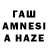 Дистиллят ТГК THC oil robwotmain zezx