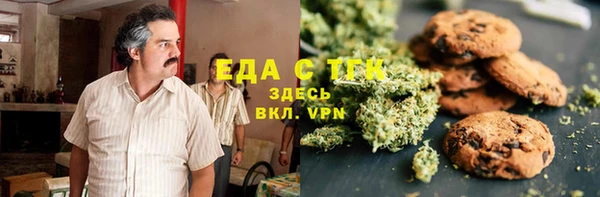 тгк Сретенск