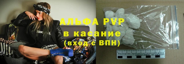 прущий лед Нея