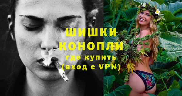 альфа пвп VHQ Нефтекумск