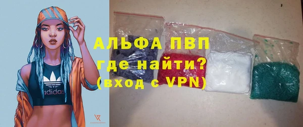 МДПВ Новозыбков