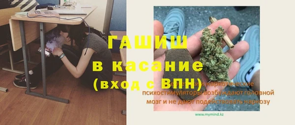прущий лед Нея