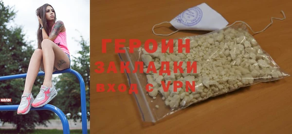 скорость mdpv Новодвинск