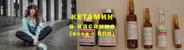 кокаин колумбия Нефтегорск