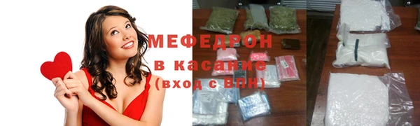 кокаин колумбия Нефтегорск