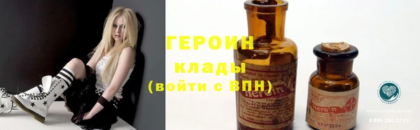 тгк Сретенск
