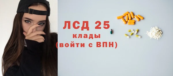 кокаин колумбия Нефтегорск