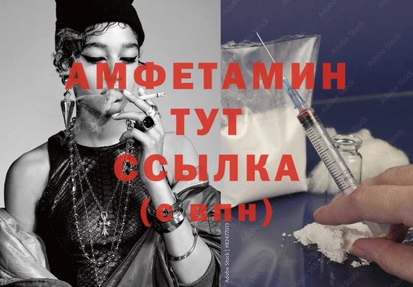 гашишное масло Новокубанск