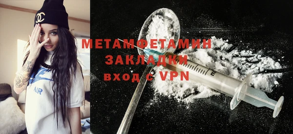 МДПВ Новозыбков