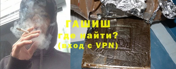 скорость mdpv Новодвинск