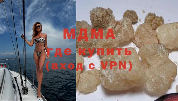альфа пвп VHQ Нефтекумск