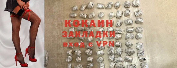 МДПВ Новозыбков