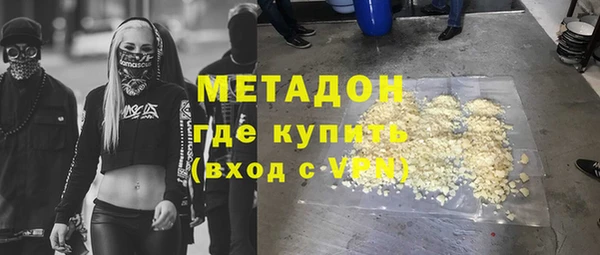 ALPHA PVP Среднеуральск