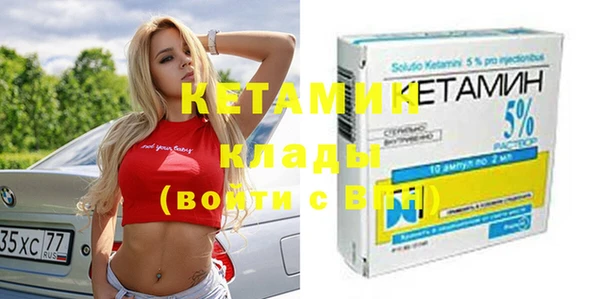кокаин колумбия Нефтегорск