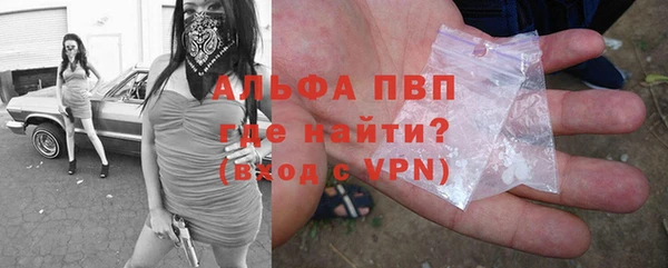 прущий лед Нея