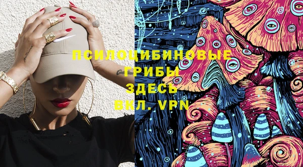 кокаин колумбия Нефтегорск