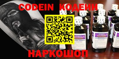 кокаин VHQ Балашиха