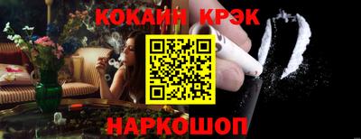 МДПВ Азнакаево