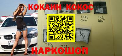 ALPHA-PVP Балаково