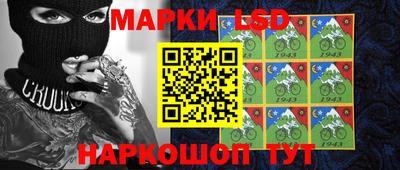 кокаин VHQ Балашиха