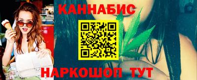 ALPHA-PVP Балаково