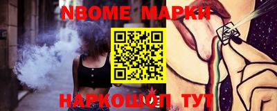 кокаин VHQ Балашиха