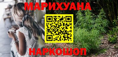 ALPHA-PVP Балаково
