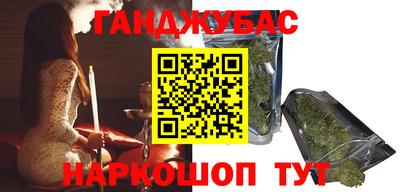 кокаин VHQ Балашиха