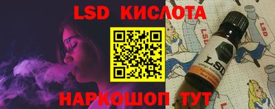 кокаин колумбия Балахна