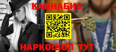 кокаин VHQ Балашиха