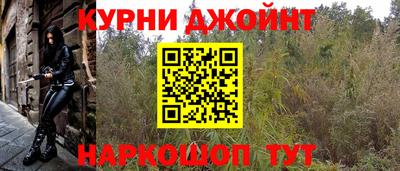 ALPHA-PVP Балаково