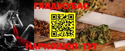 ALPHA-PVP Балаково