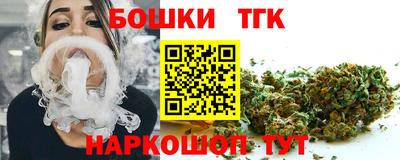 кокаин VHQ Балашиха