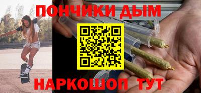 кокаин колумбия Балахна