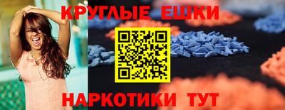кокаин колумбия Балахна