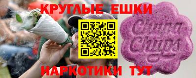 кокаин колумбия Балахна