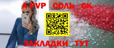 кокаин VHQ Балашиха
