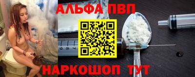 кокаин VHQ Балашиха