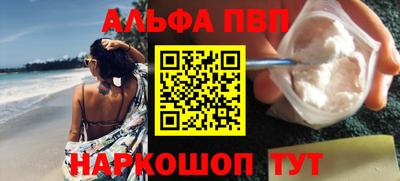 кокаин VHQ Балашиха
