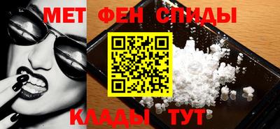 кокаин VHQ Балашиха