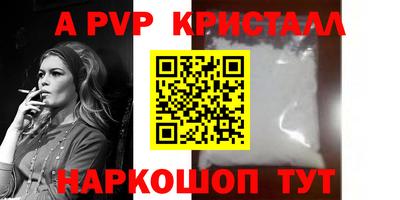 кокаин VHQ Балашиха