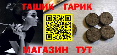 кокаин VHQ Балашиха