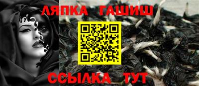 кокаин колумбия Балахна