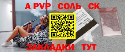 кокаин колумбия Балахна