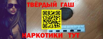 кокаин VHQ Балашиха