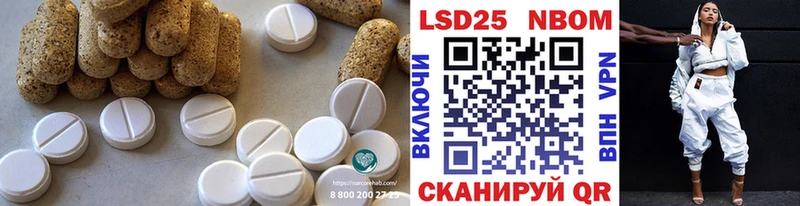 ЛСД экстази ecstasy  Тавда 