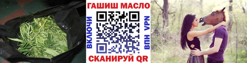 кракен   Тавда  ТГК Wax 